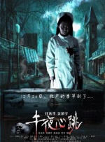 久久毛片电影
